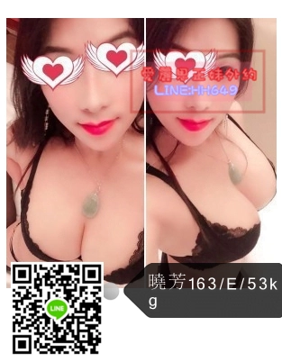 楠梓住家叫小姐