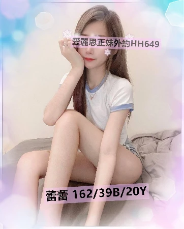 前鎮看照約妹
