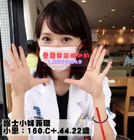 前鎮外約全套