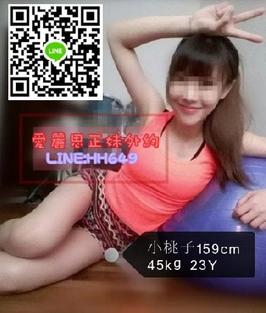 楠梓外送全套