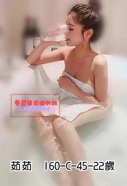 左營叫小姐