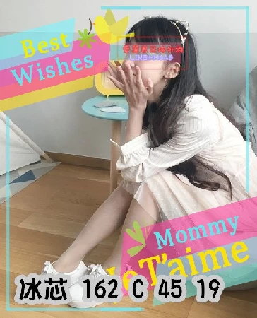 楠梓外約